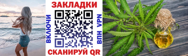 Виды наркоты Ростов ГАШ АМФЕТАМИН СК Меф Конопля