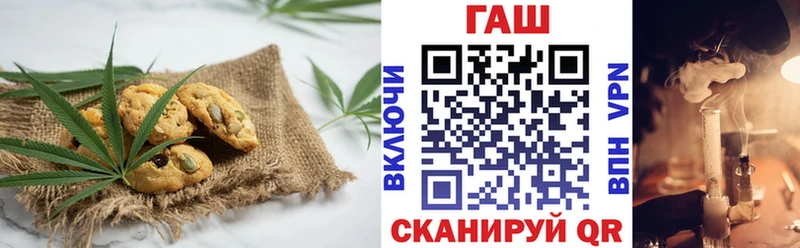 Cannafood конопля  KRAKEN ONION  Ростов 