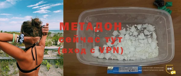 круглые Аркадак