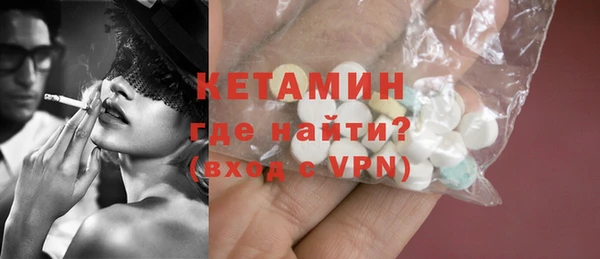 круглые Аркадак