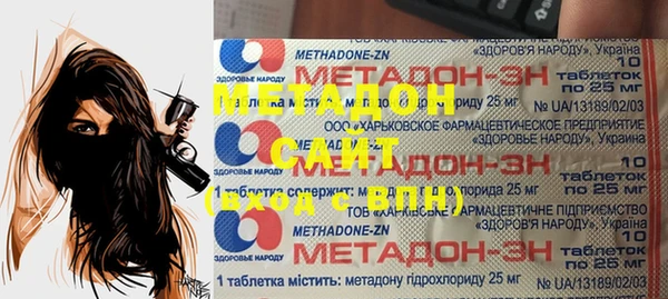 круглые Аркадак