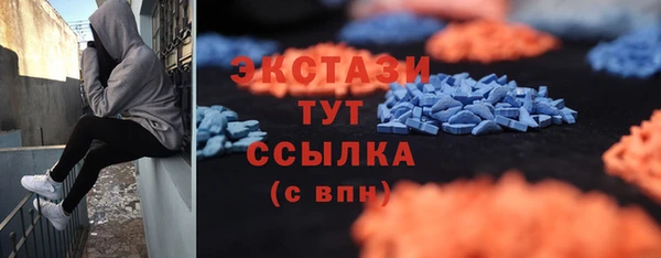 круглые Аркадак