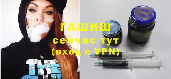 круглые Аркадак