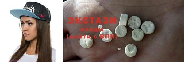 круглые Аркадак