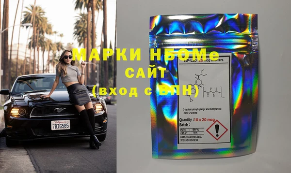 круглые Аркадак