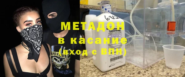 круглые Аркадак