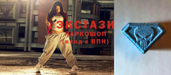 круглые Аркадак