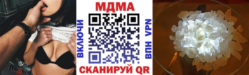дарк нет телеграм  Ростов  МДМА молли 