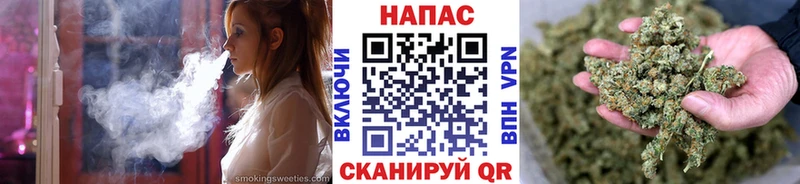 где найти   Ростов  Канабис конопля 